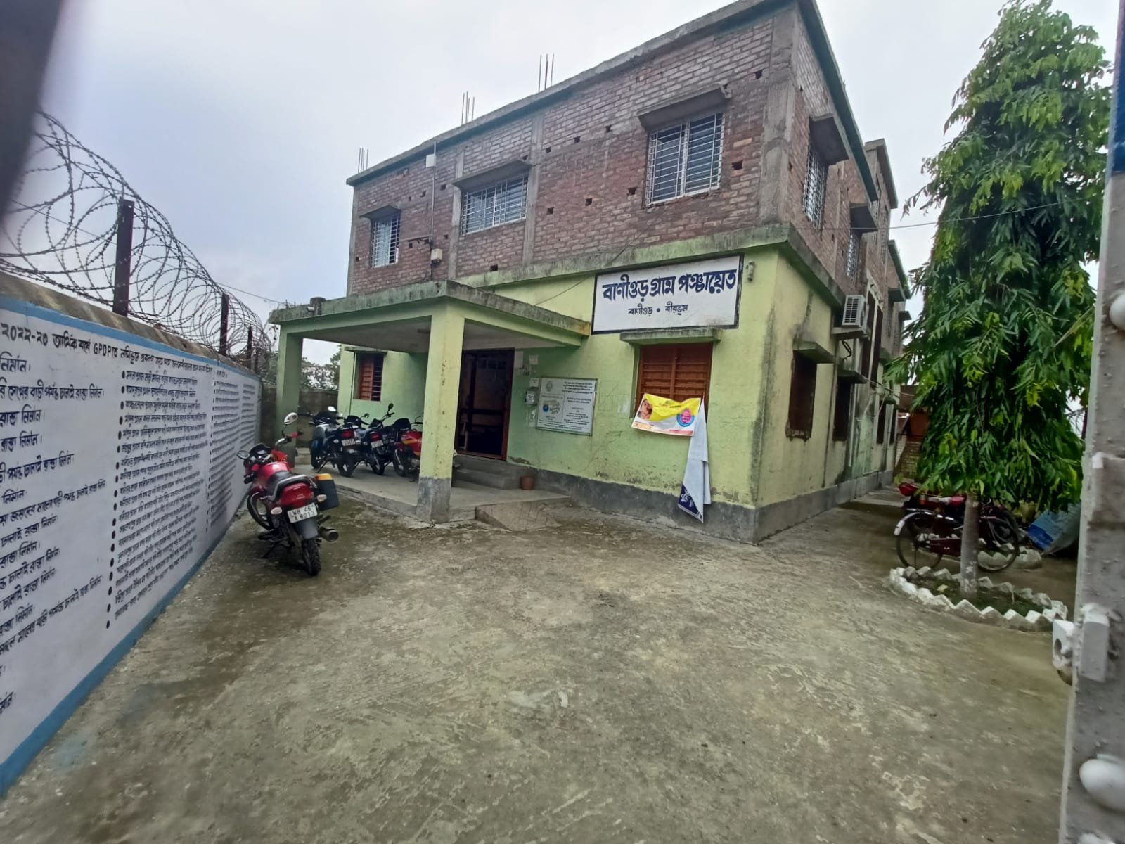 GP Image