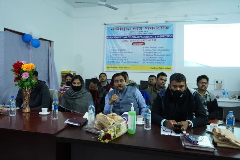 Video of Review Meeting and Inspection of Gram Panchayat- Nandigram