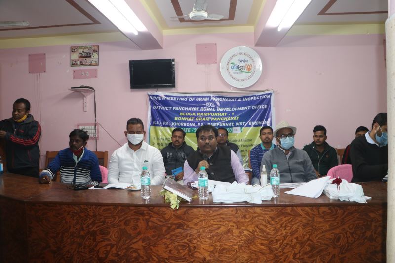 Video of Review Meeting and Inspection of Gram Panchayat - Bonhat