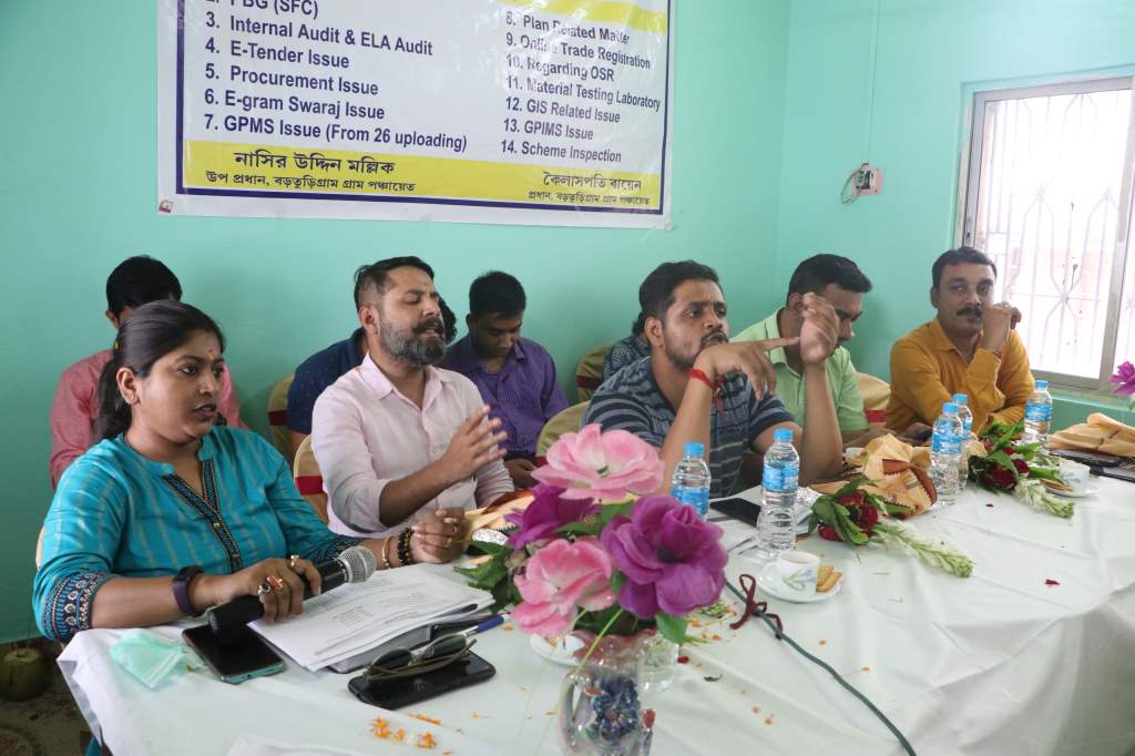 Video of Review Meeting and Inspection of Gram Panchayat - Baraturigram